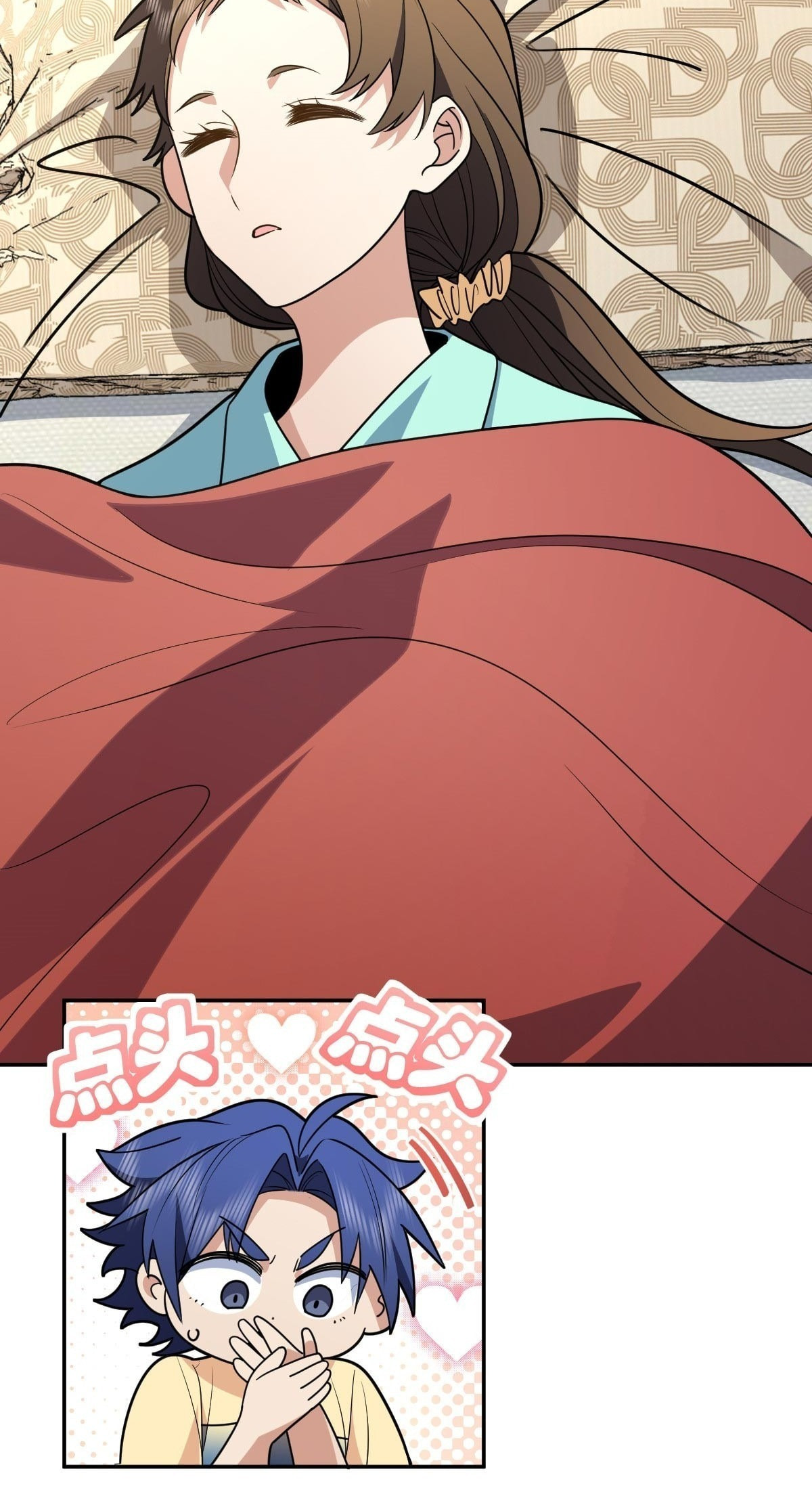 My Wife Is From a Thousand Years Ago (Colored) Chapter 456 page 8 - 