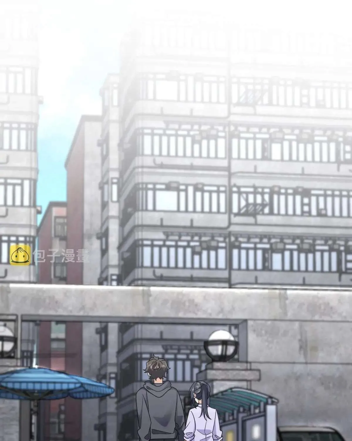 My Wife Is From a Thousand Years Ago Chapter 100 page 3 - 