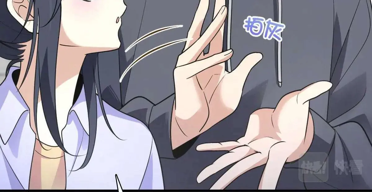 My Wife Is From a Thousand Years Ago Chapter 100 page 25 - 