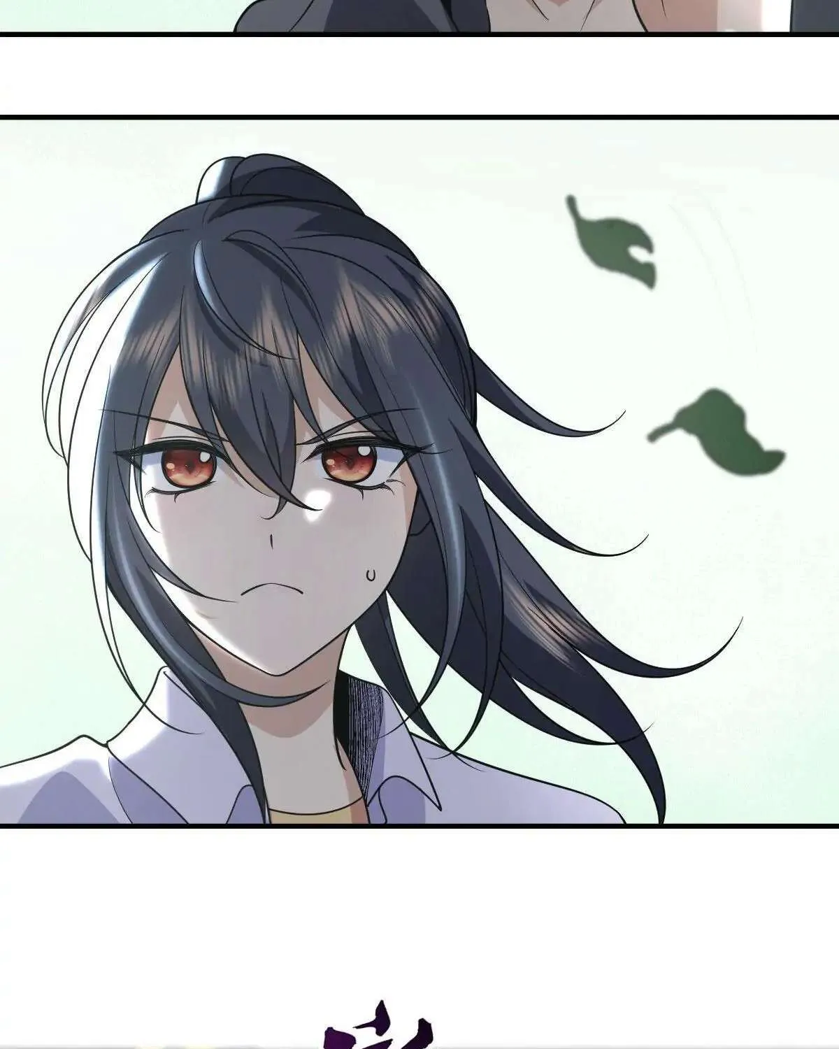 My Wife Is From a Thousand Years Ago Chapter 100 page 44 - 