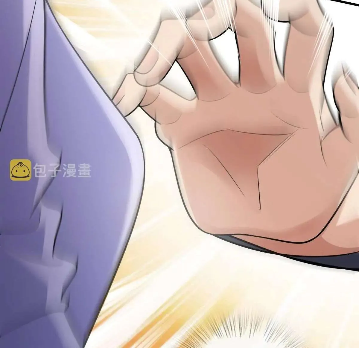 My Wife Is From a Thousand Years Ago Chapter 100 page 51 - 