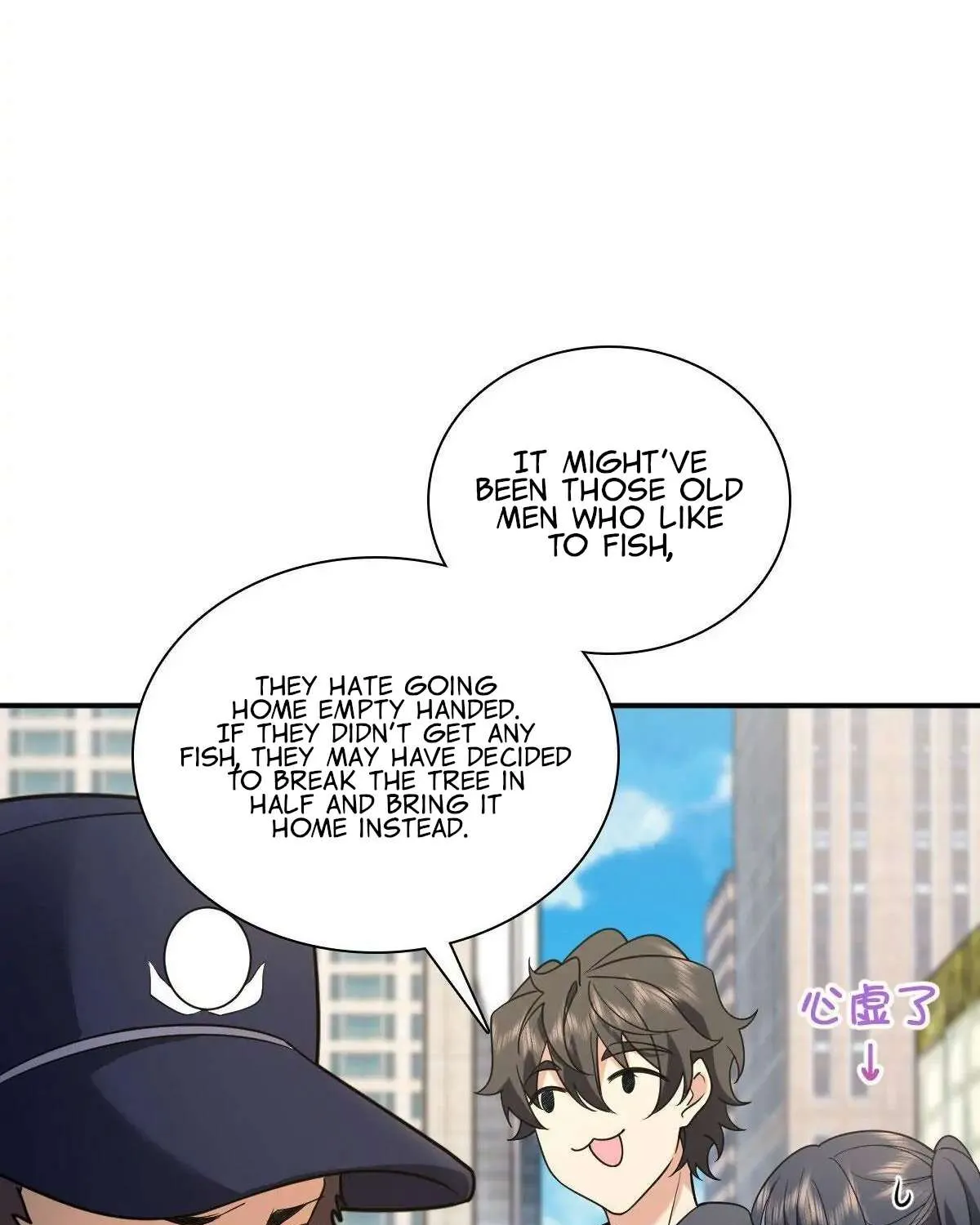 My Wife Is From a Thousand Years Ago Chapter 101 page 25 - 