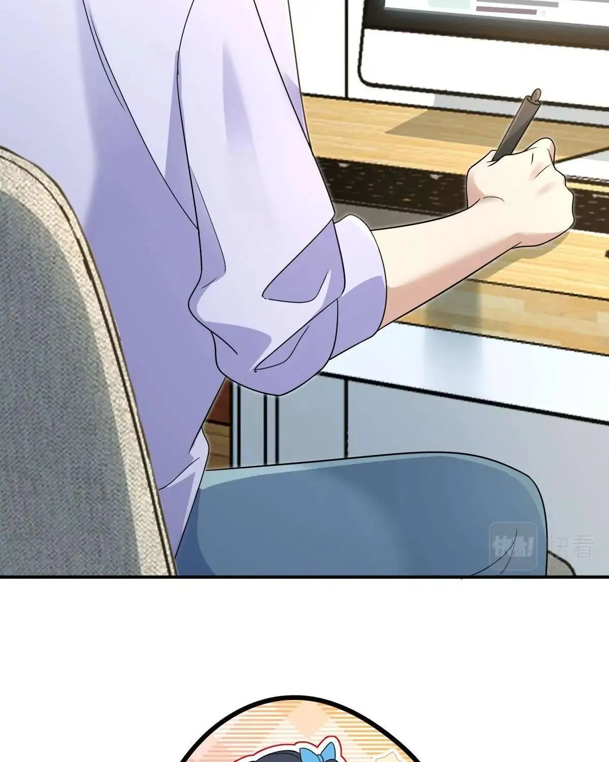 My Wife Is From a Thousand Years Ago Chapter 101 page 64 - 