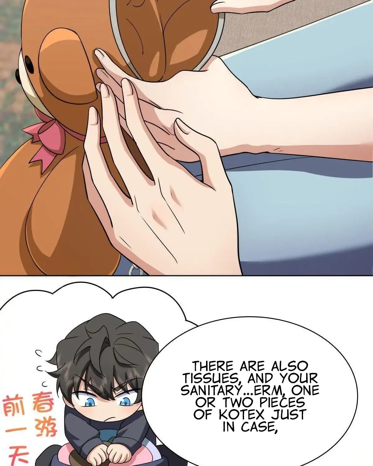 My Wife Is From a Thousand Years Ago Chapter 102 page 11 - 
