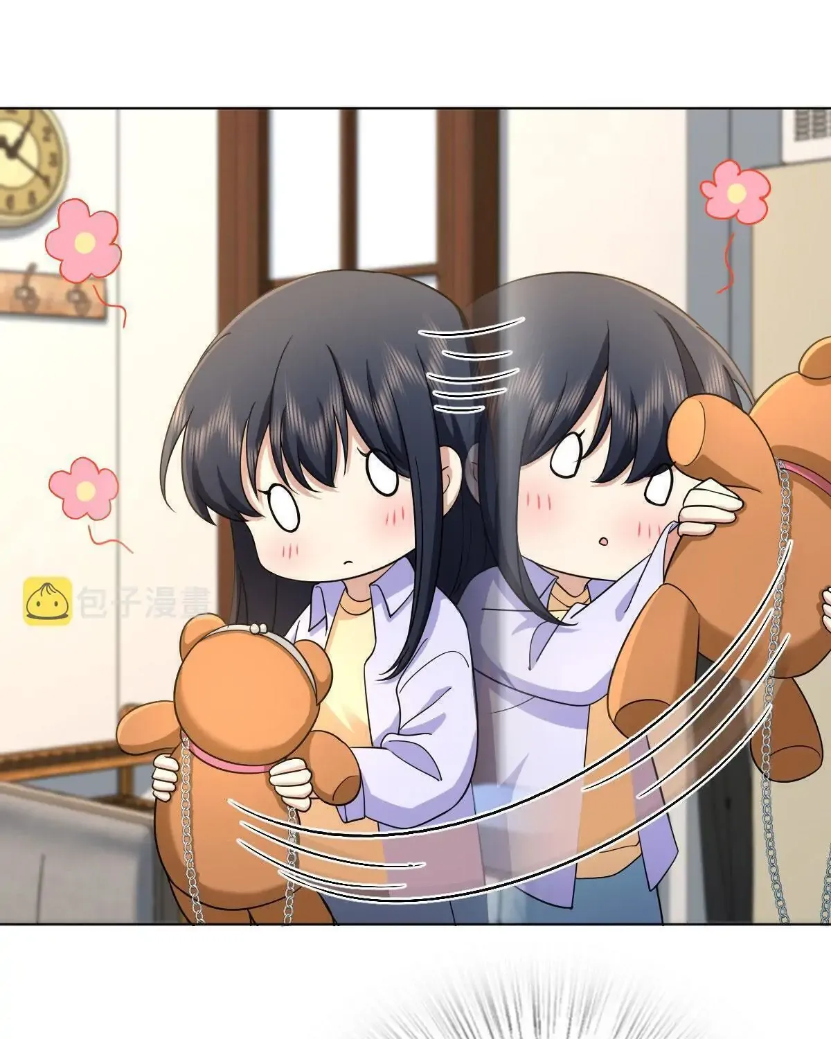 My Wife Is From a Thousand Years Ago Chapter 102 page 3 - 