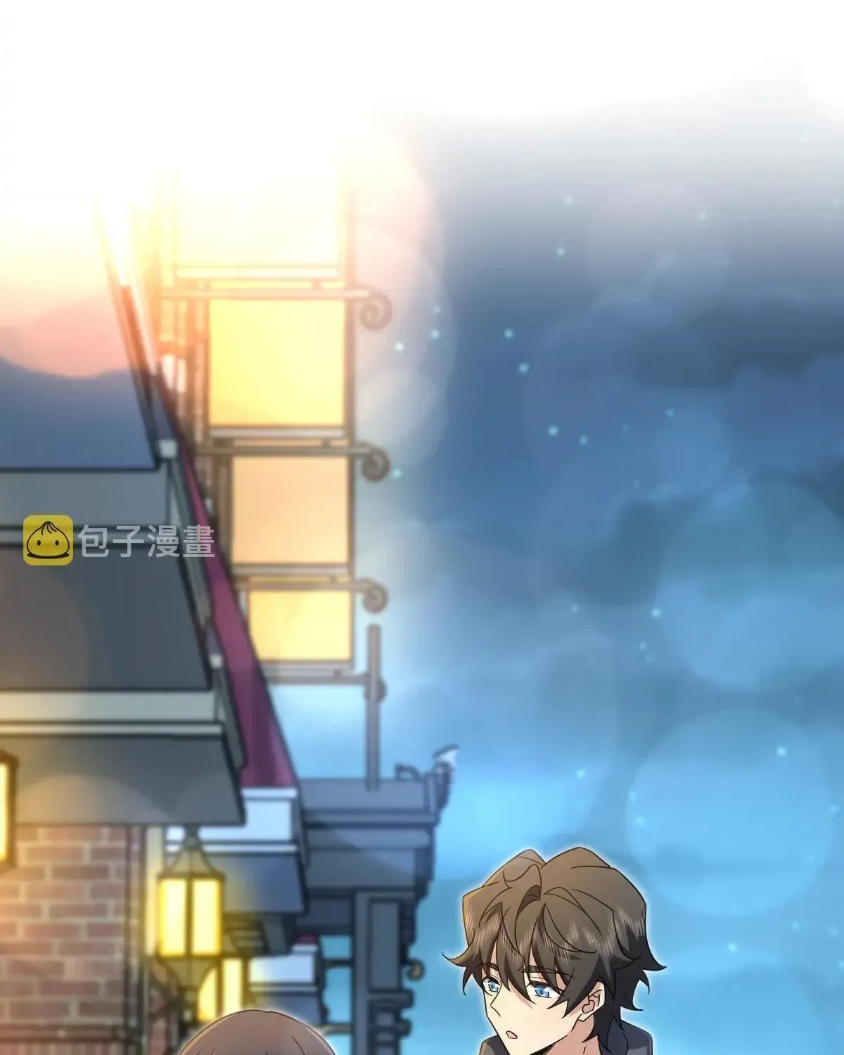 My Wife Is From a Thousand Years Ago Chapter 102 page 24 - 