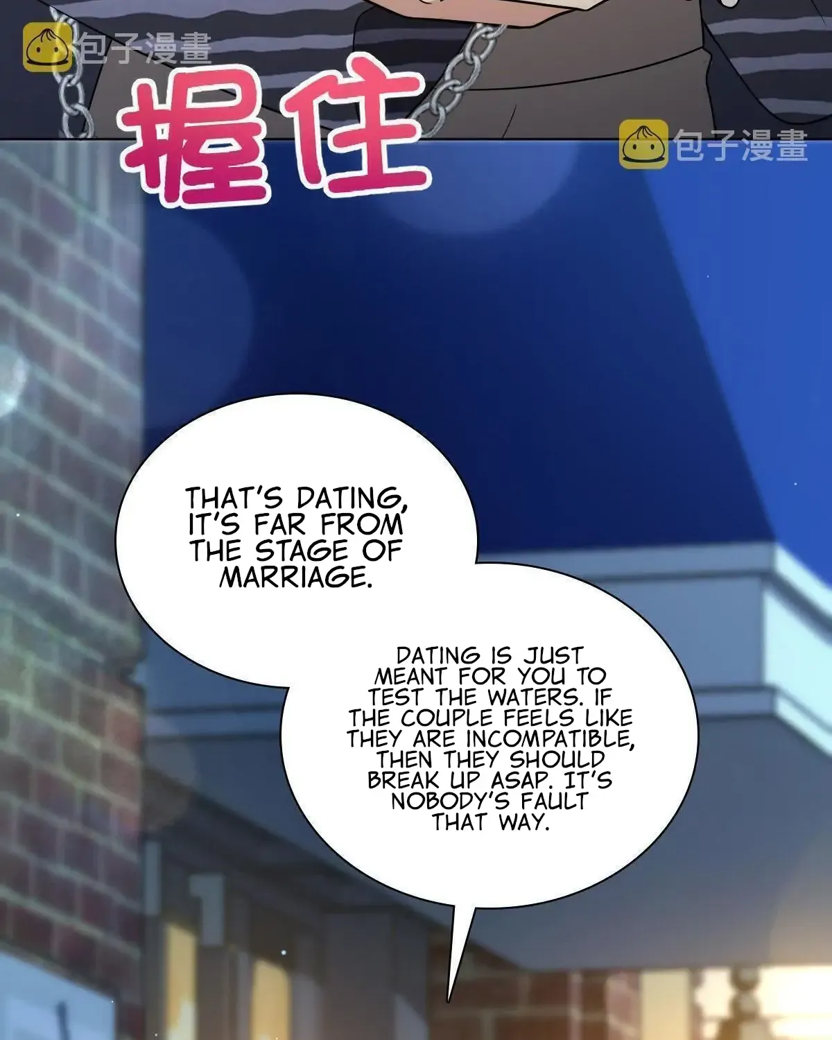 My Wife Is From a Thousand Years Ago Chapter 102 page 54 - 