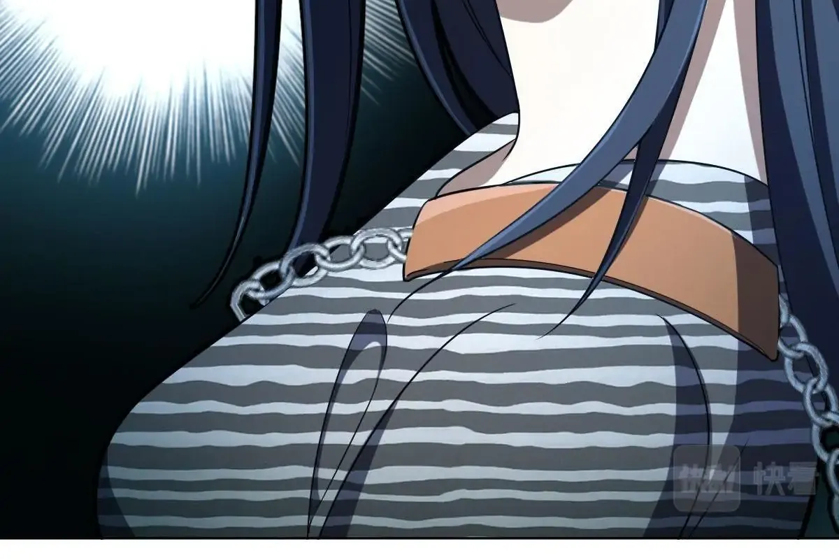 My Wife Is From a Thousand Years Ago Chapter 102 page 77 - 