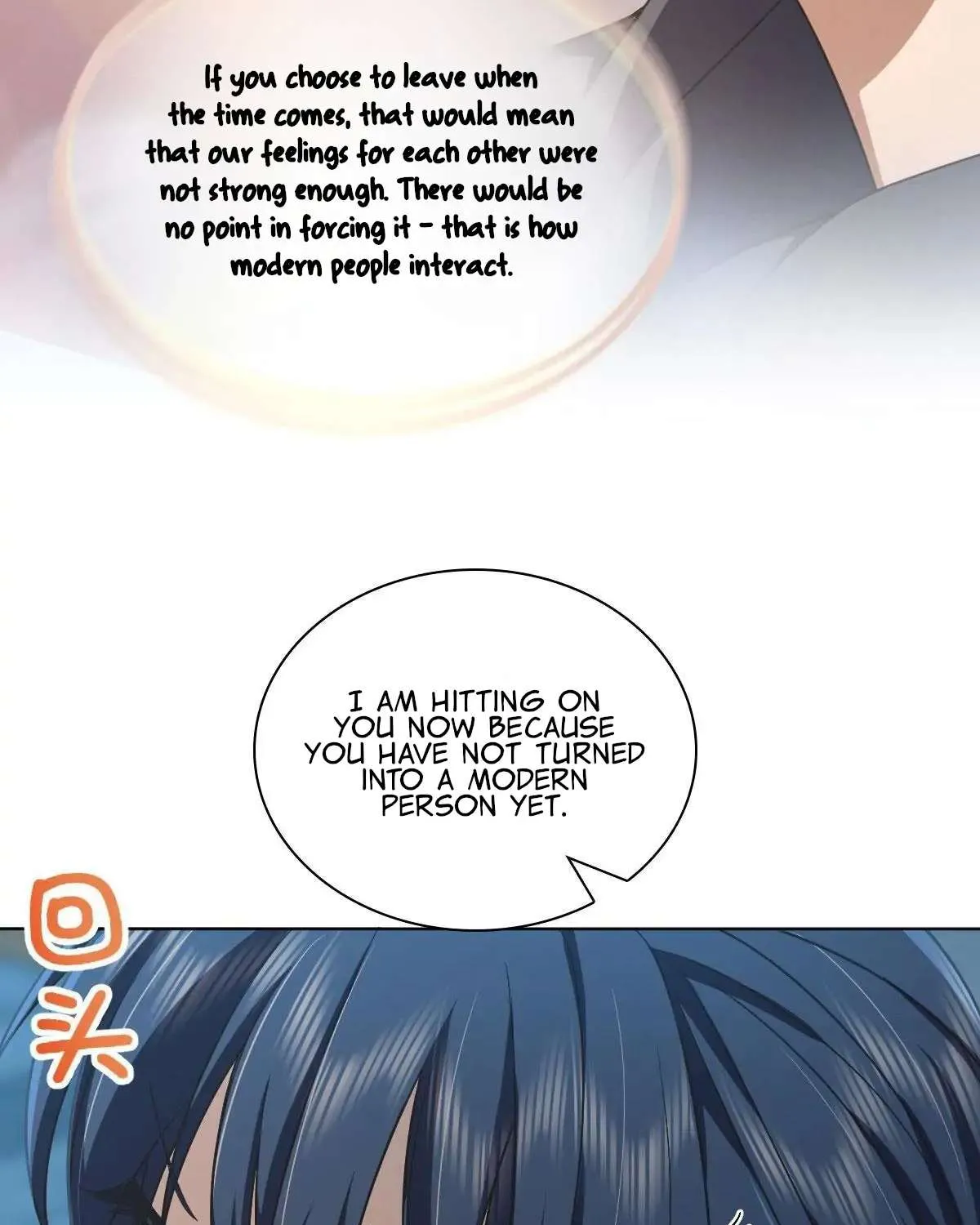 My Wife Is From a Thousand Years Ago Chapter 103 page 18 - 