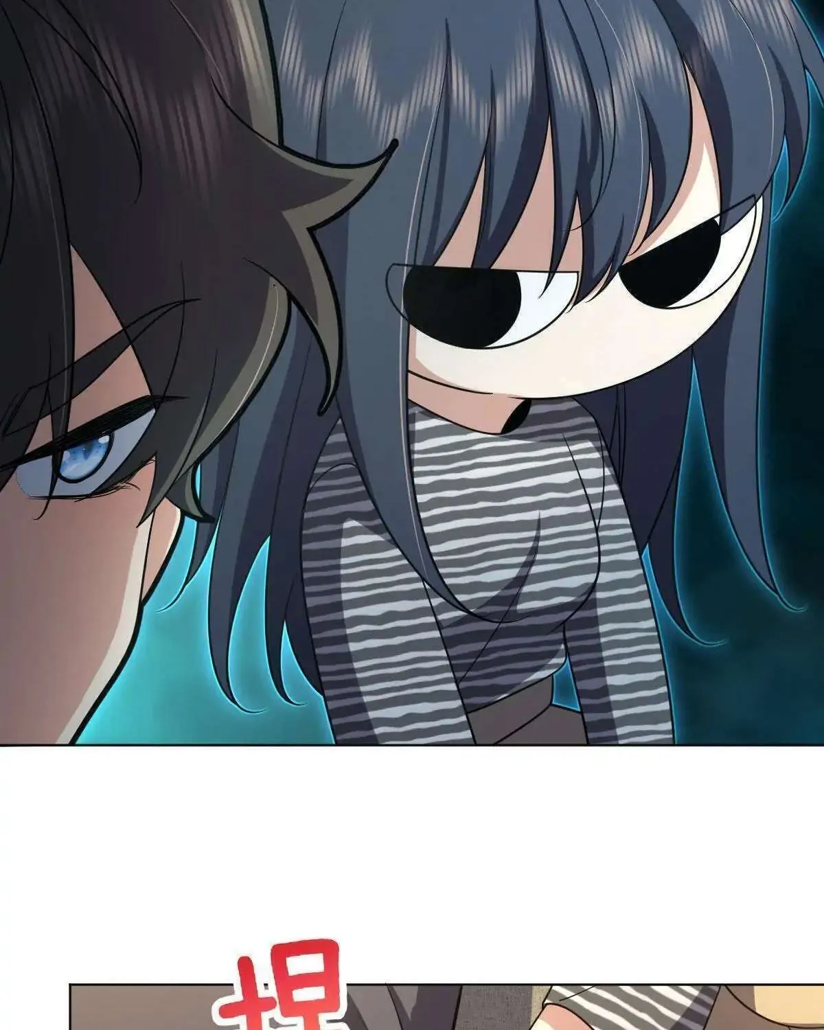 My Wife Is From a Thousand Years Ago Chapter 103 page 63 - 