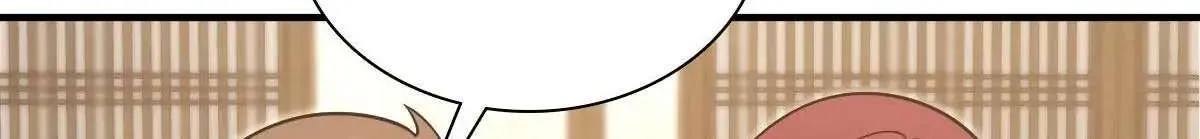 My Wife Is From a Thousand Years Ago Chapter 104 page 21 - 