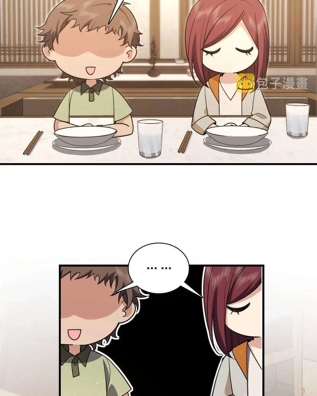 My Wife Is From a Thousand Years Ago Chapter 104 page 22 - 