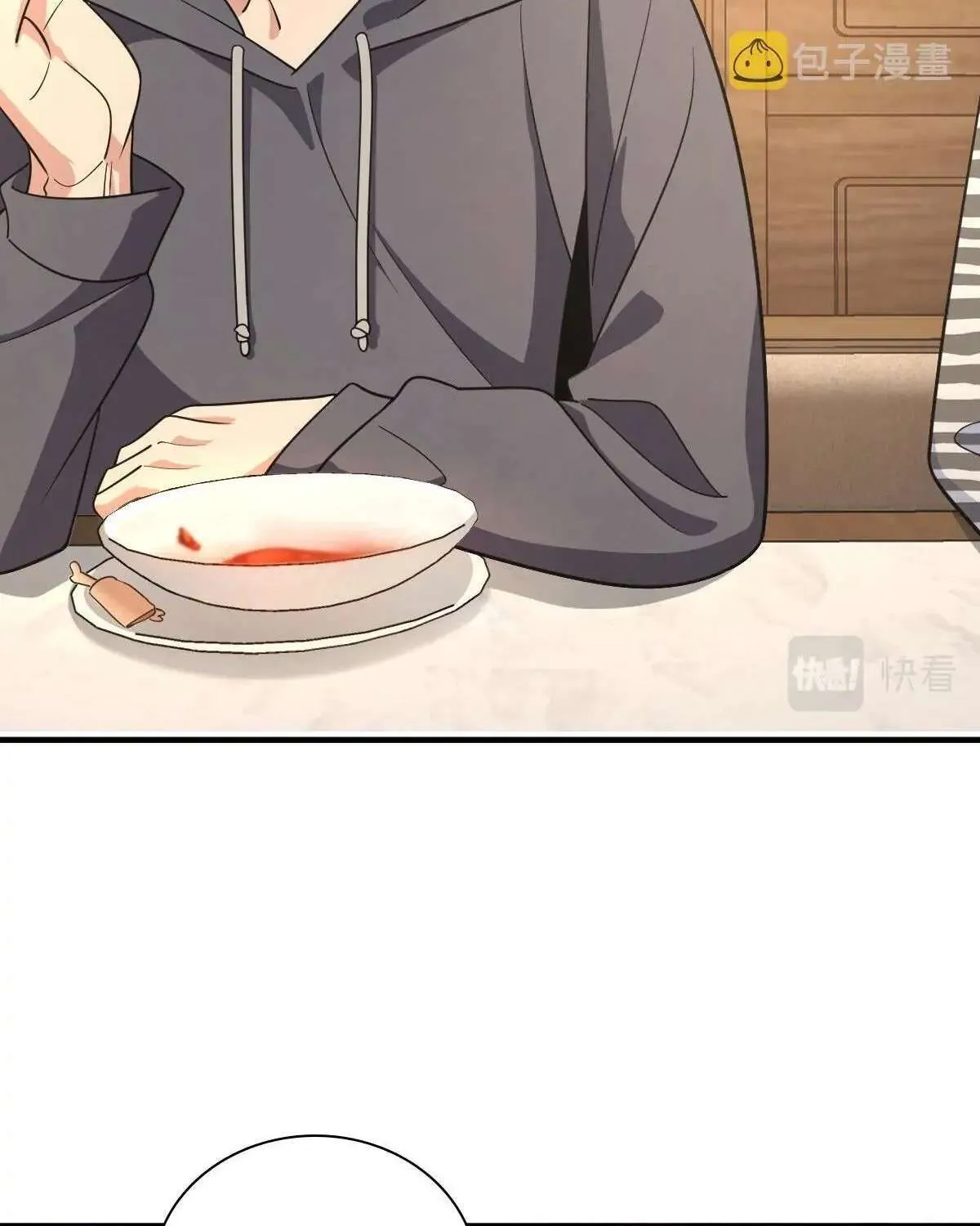 My Wife Is From a Thousand Years Ago Chapter 104 page 38 - 