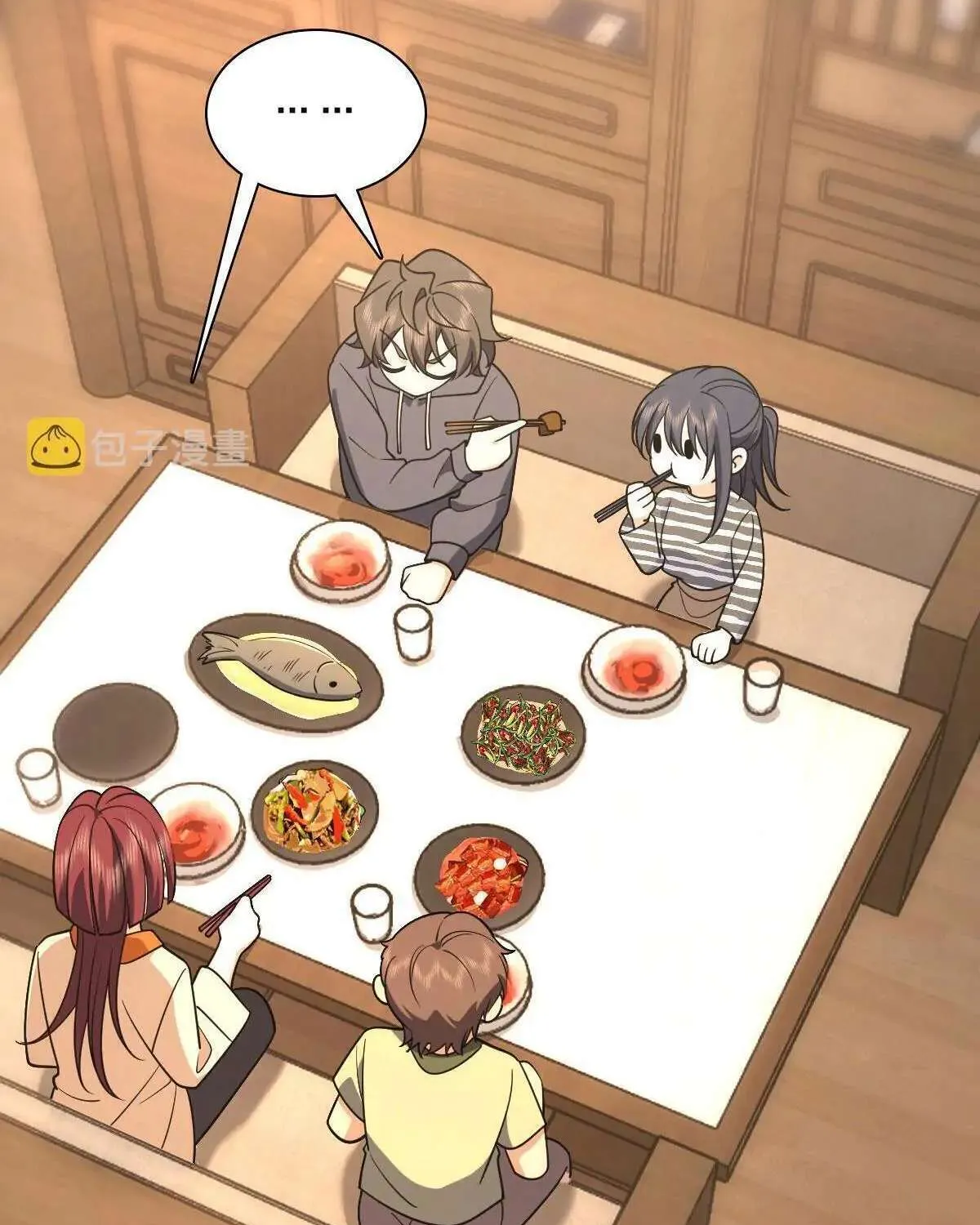 My Wife Is From a Thousand Years Ago Chapter 104 page 42 - 