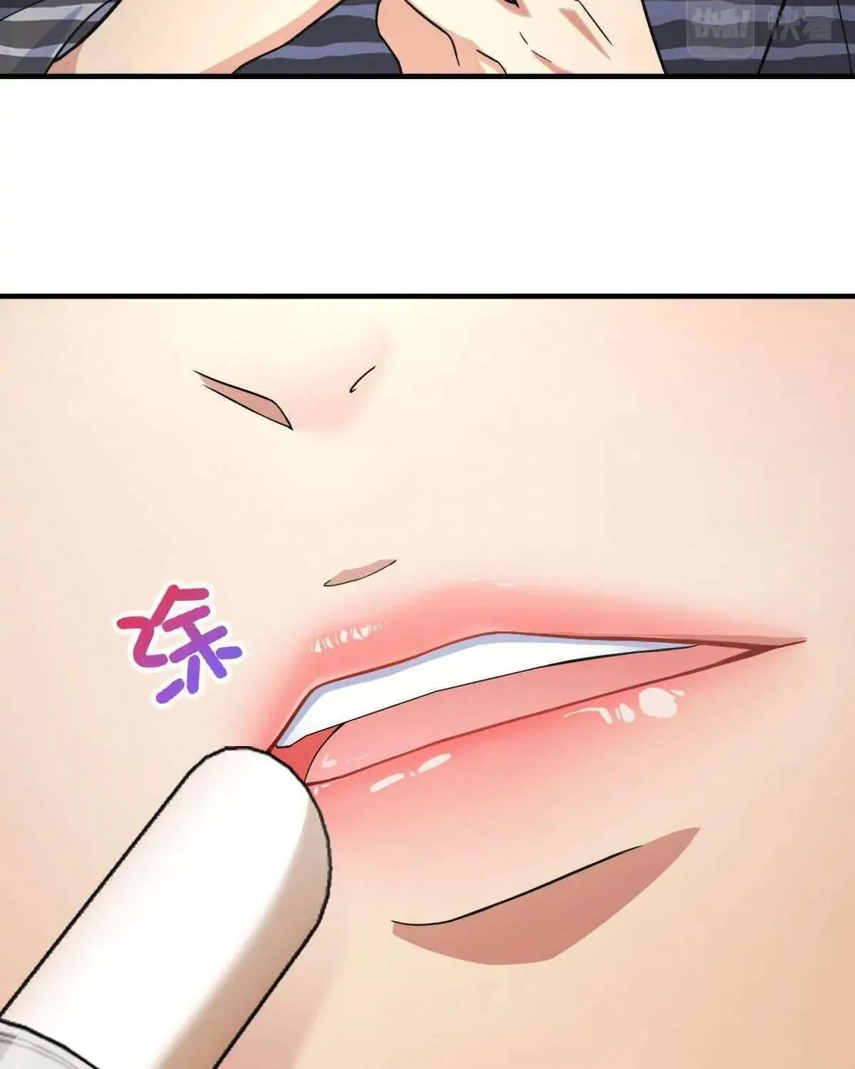 My Wife Is From a Thousand Years Ago Chapter 104 page 68 - 