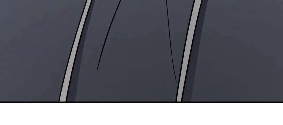 My Wife Is From a Thousand Years Ago Chapter 104 page 81 - 