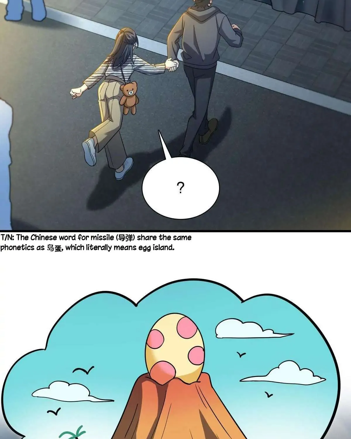 My Wife Is From a Thousand Years Ago Chapter 105 page 32 - 