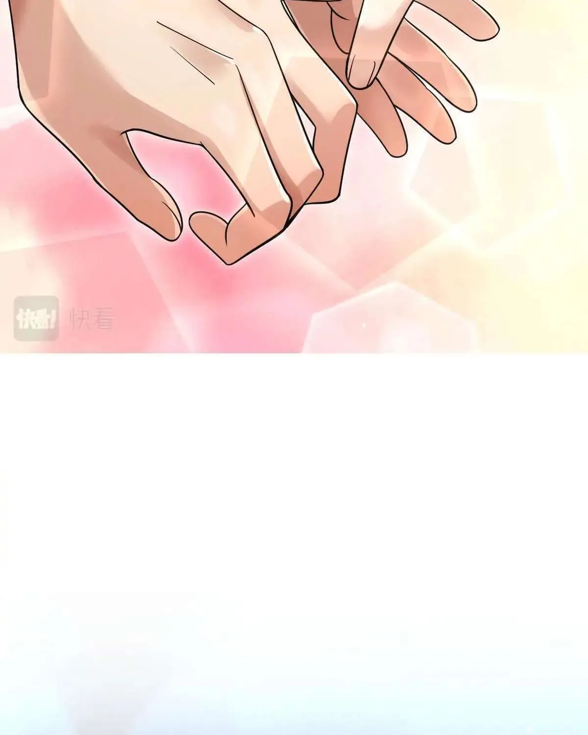 My Wife Is From a Thousand Years Ago Chapter 105 page 60 - 