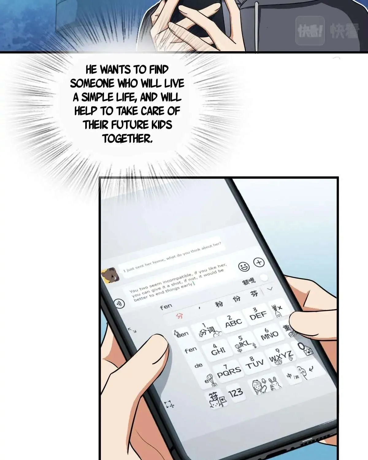 My Wife Is From a Thousand Years Ago Chapter 105 page 73 - 