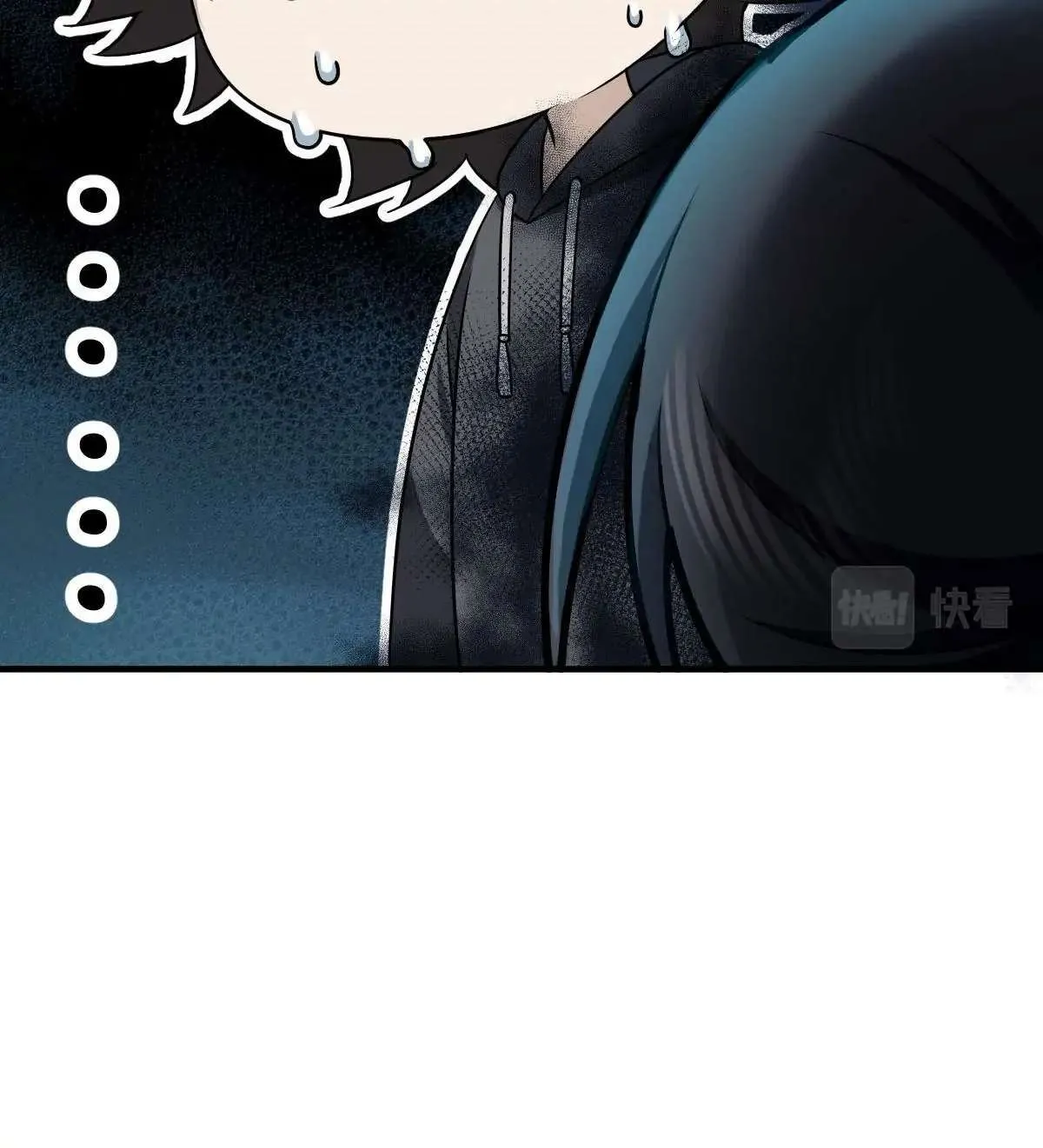 My Wife Is From a Thousand Years Ago Chapter 105 page 81 - 