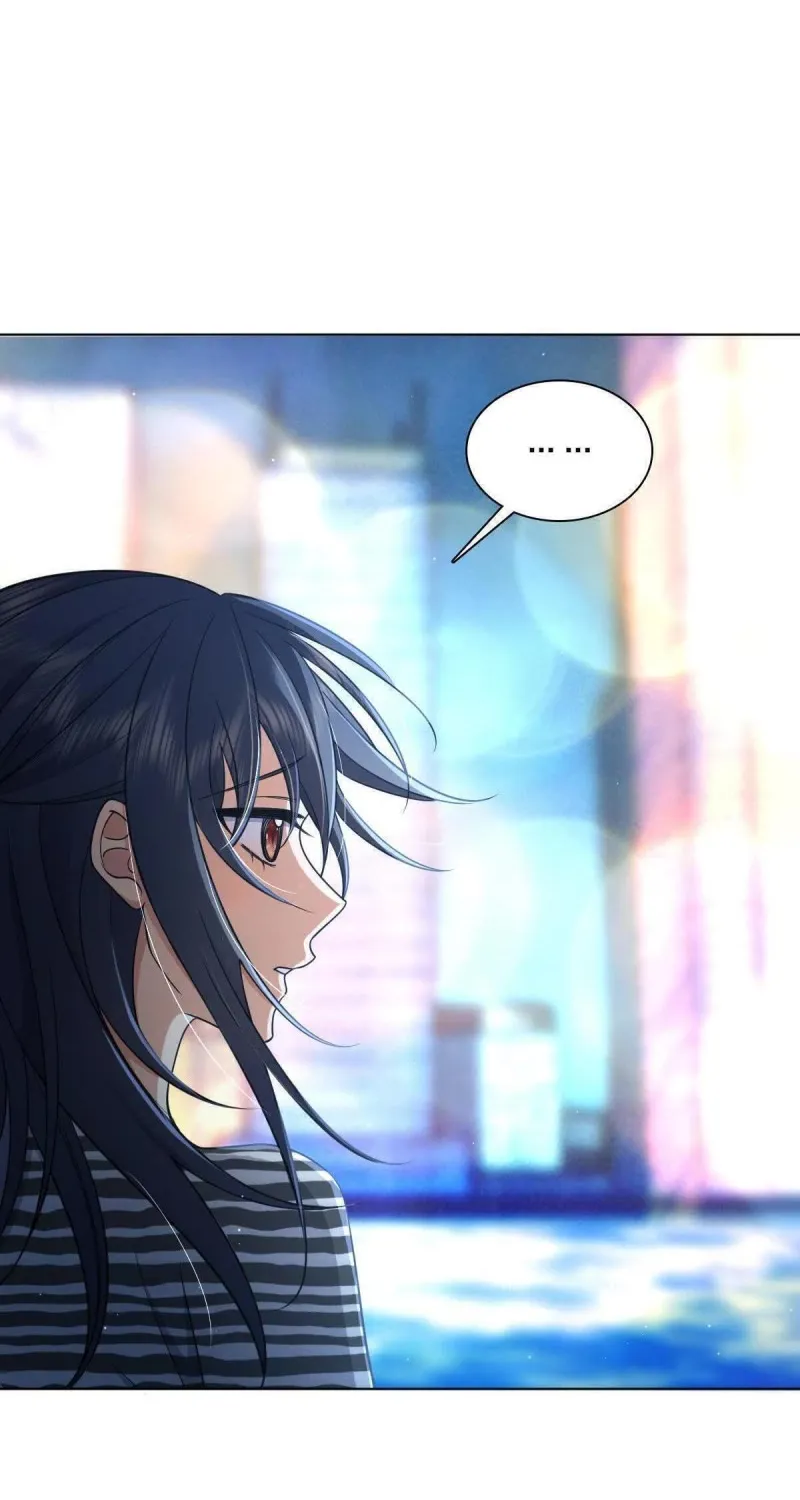 My Wife Is From a Thousand Years Ago Chapter 106 page 24 - 