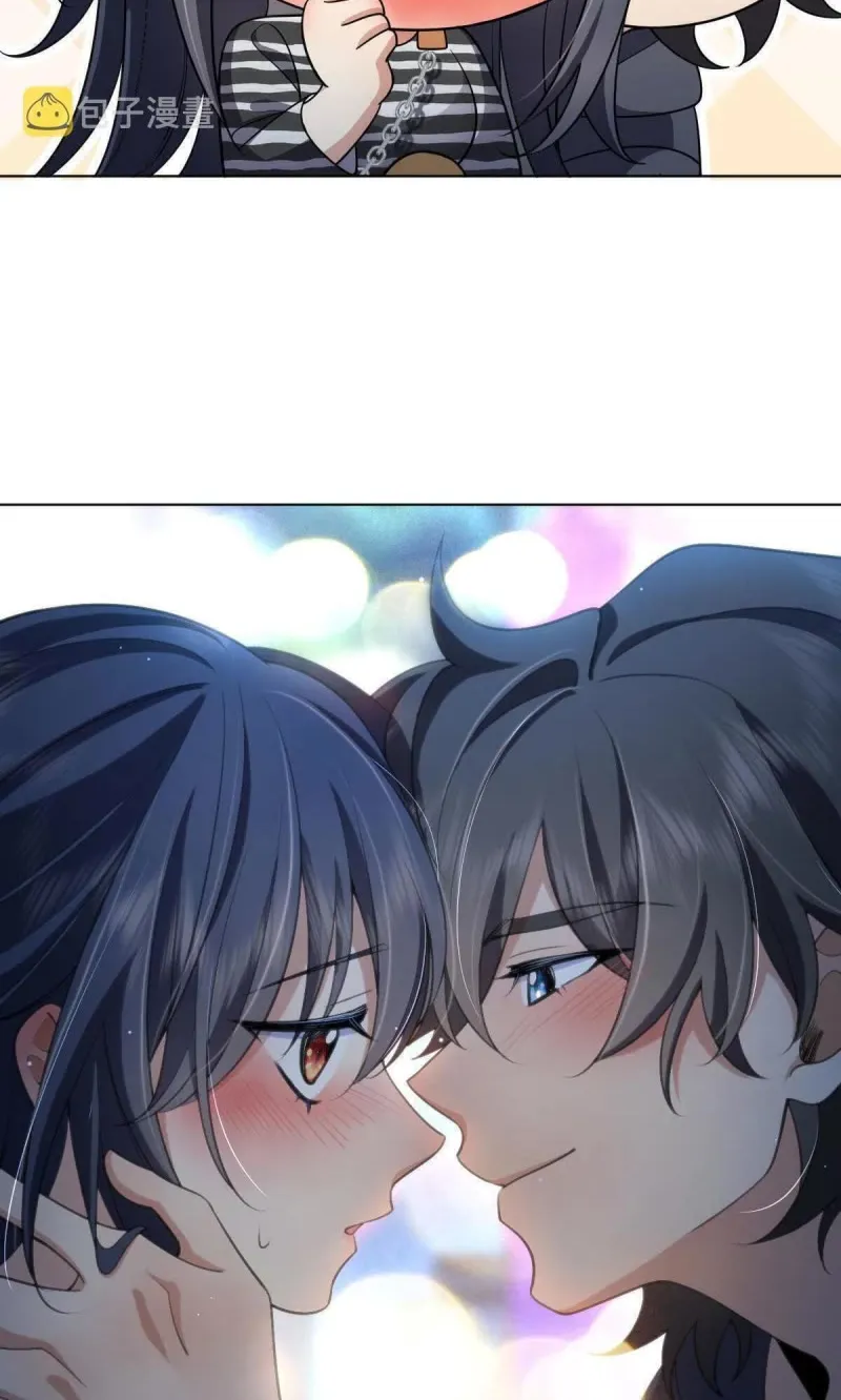 My Wife Is From a Thousand Years Ago Chapter 106 page 50 - 
