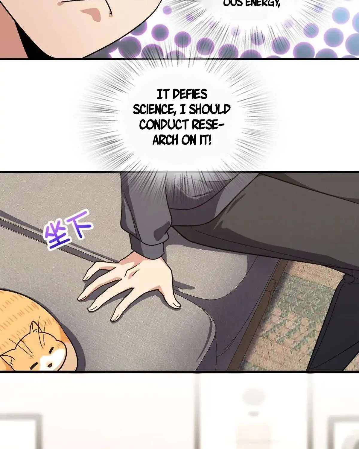 My Wife Is From a Thousand Years Ago Chapter 107 page 44 - 
