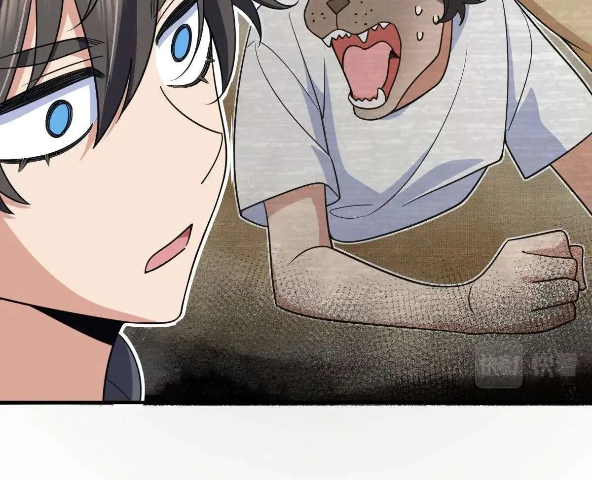 My Wife Is From a Thousand Years Ago Chapter 107 page 57 - 