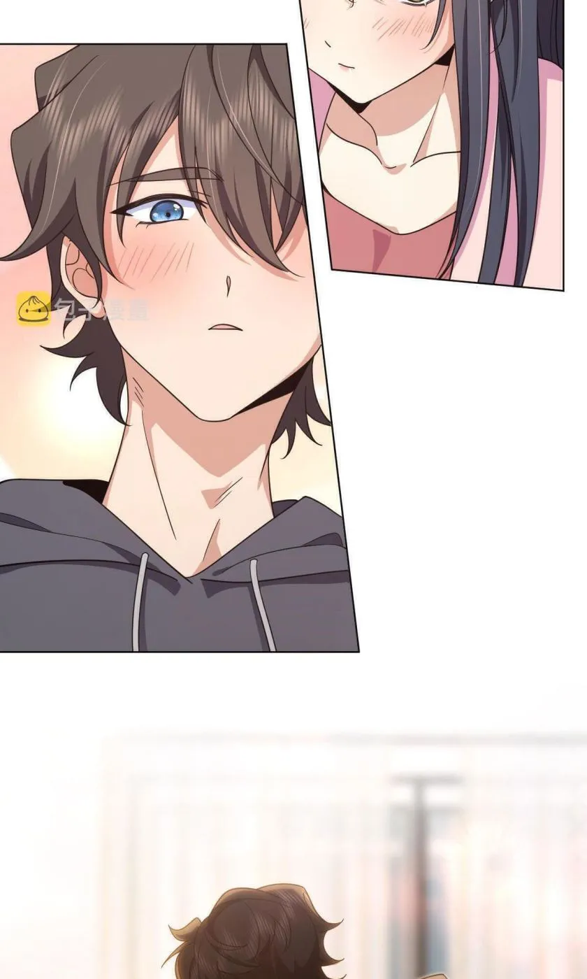 My Wife Is From a Thousand Years Ago Chapter 108 page 43 - 