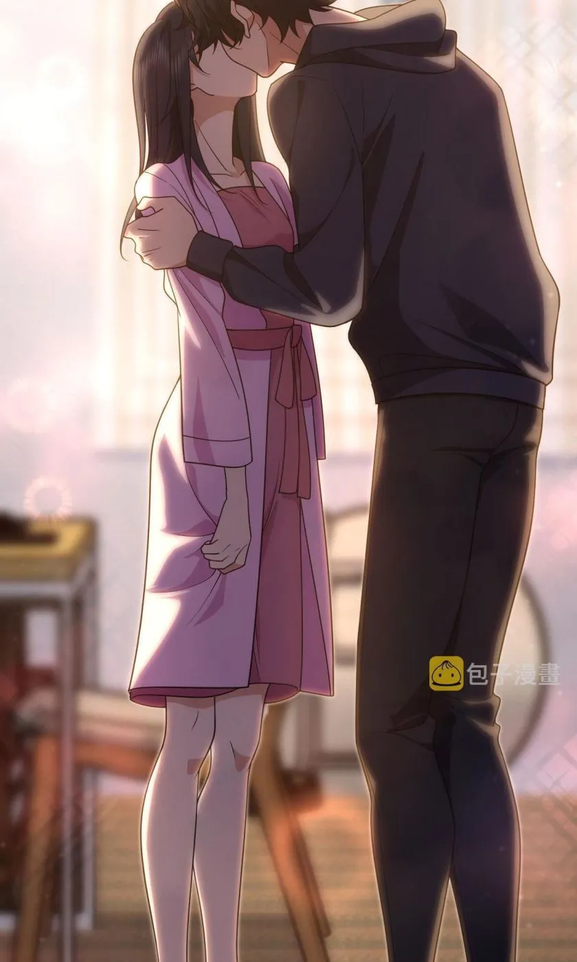 My Wife Is From a Thousand Years Ago Chapter 108 page 44 - 