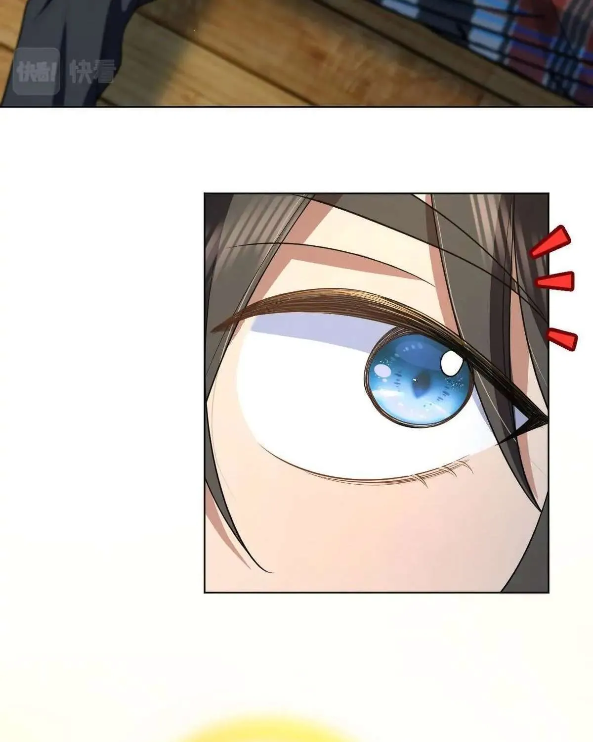 My Wife Is From a Thousand Years Ago Chapter 109 page 17 - 