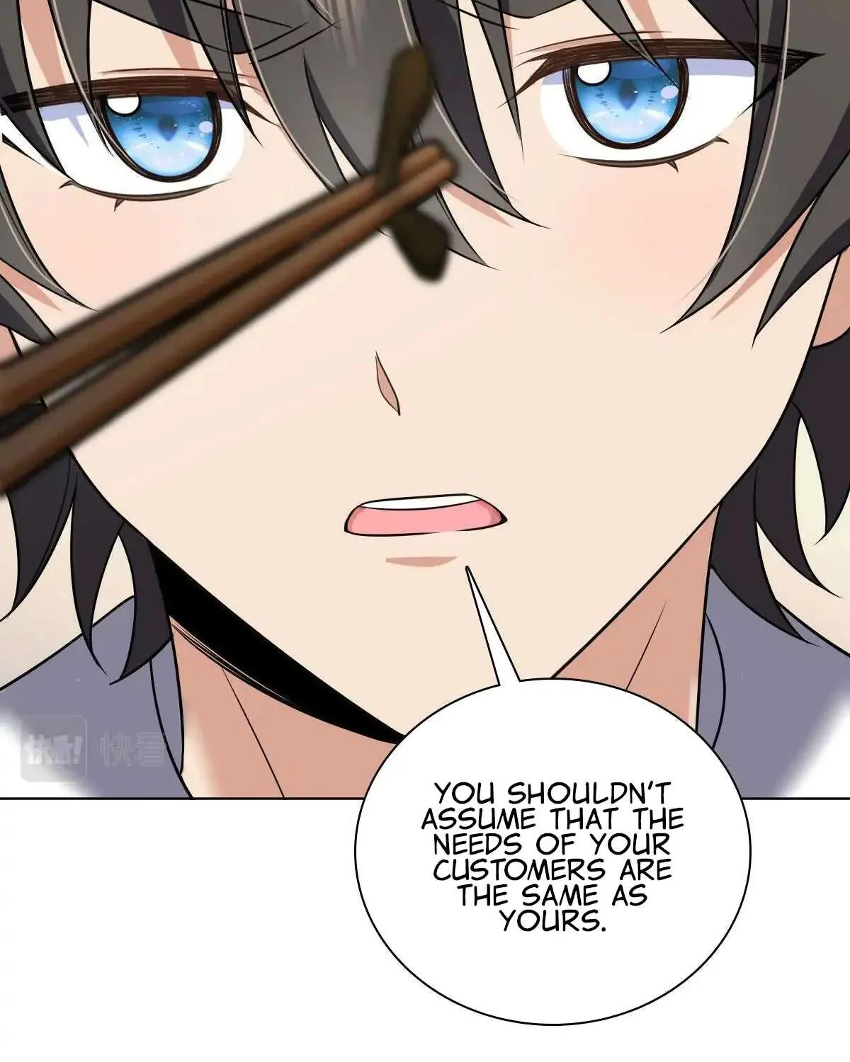 My Wife Is From a Thousand Years Ago Chapter 109 page 48 - 