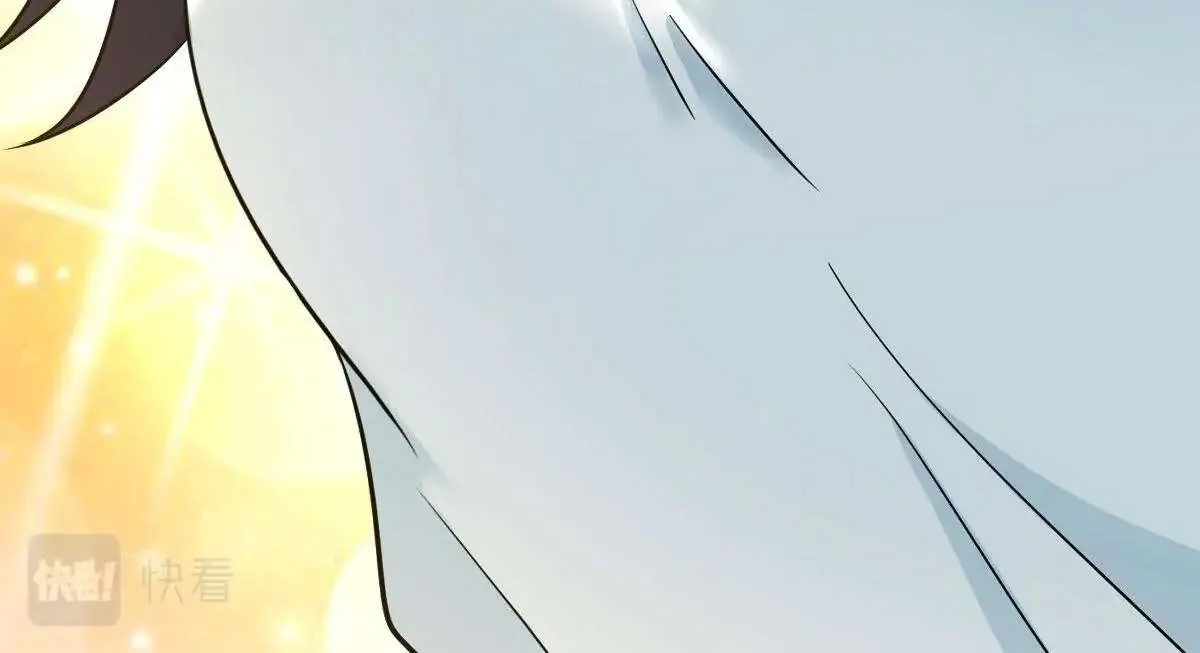 My Wife Is From a Thousand Years Ago Chapter 109 page 77 - 