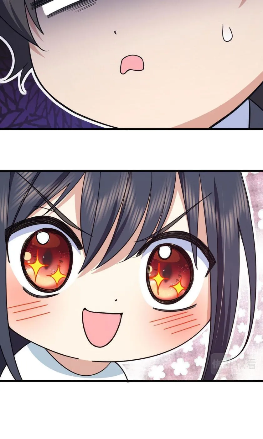 My Wife Is From a Thousand Years Ago Chapter 110 page 27 - 