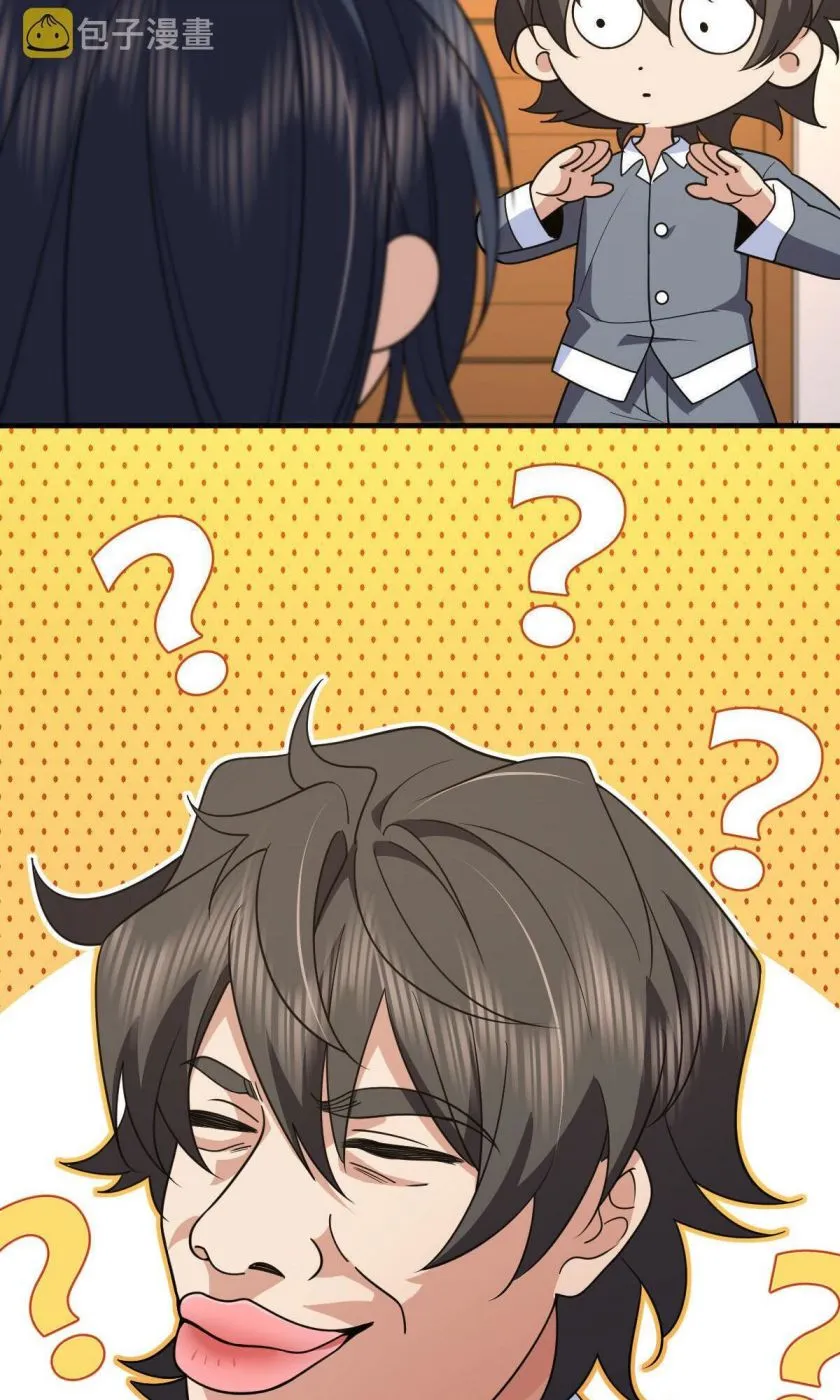 My Wife Is From a Thousand Years Ago Chapter 110 page 9 - 