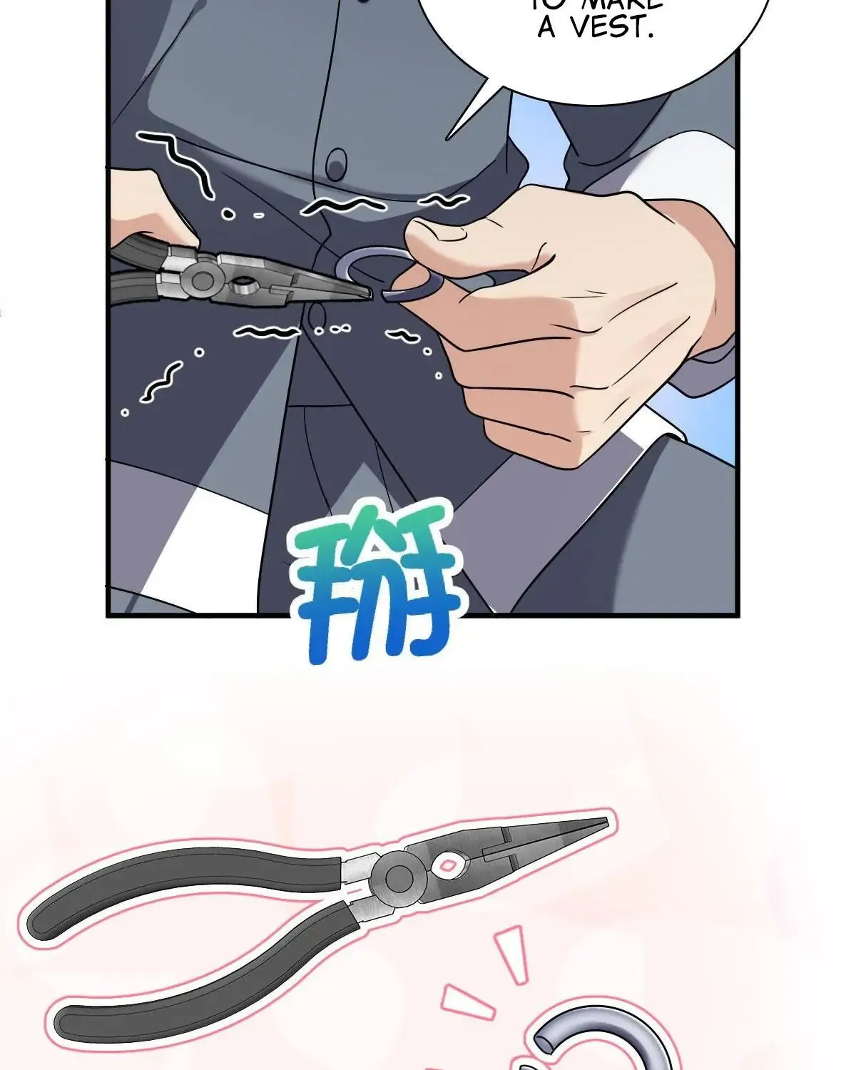 My Wife Is From a Thousand Years Ago Chapter 111 page 7 - 
