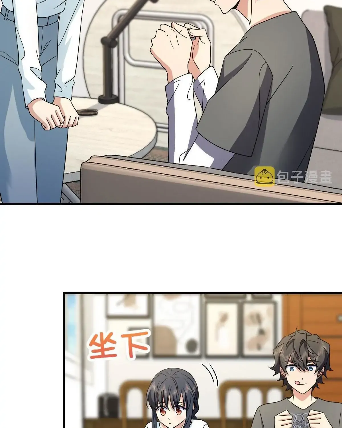 My Wife Is From a Thousand Years Ago Chapter 111 page 80 - 