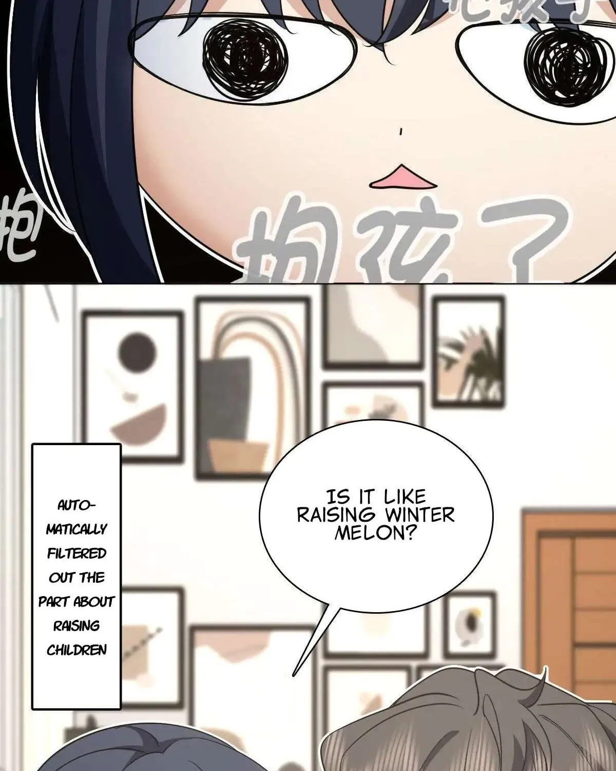 My Wife Is From a Thousand Years Ago Chapter 112 page 12 - 