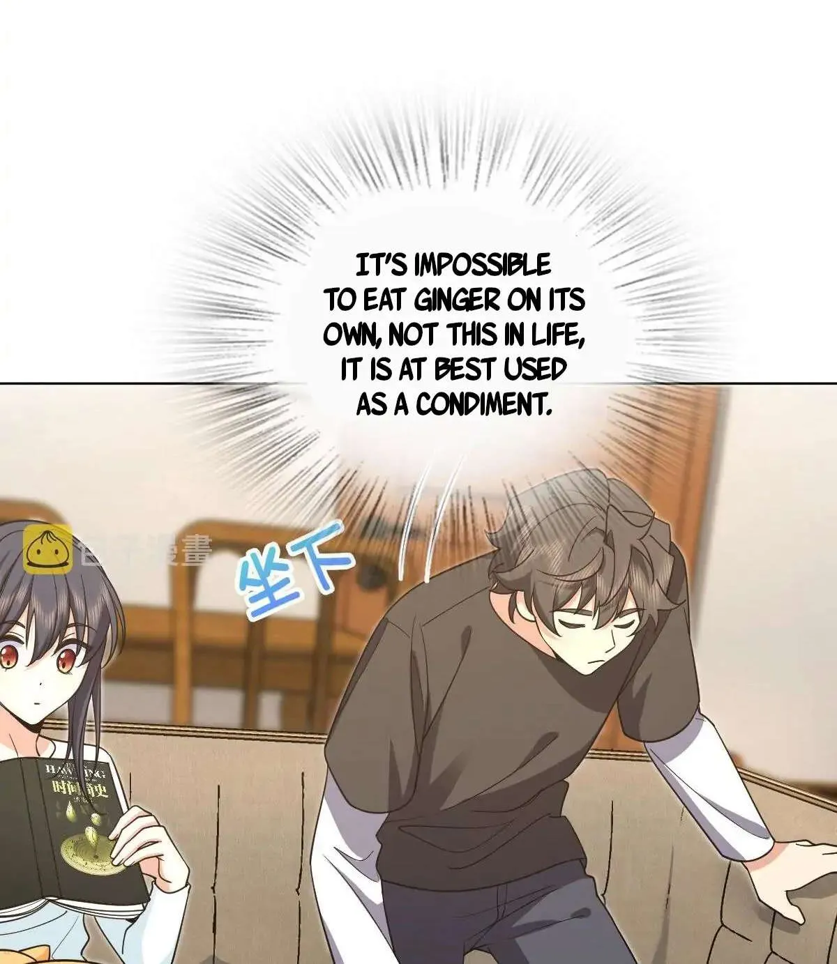 My Wife Is From a Thousand Years Ago Chapter 112 page 77 - 