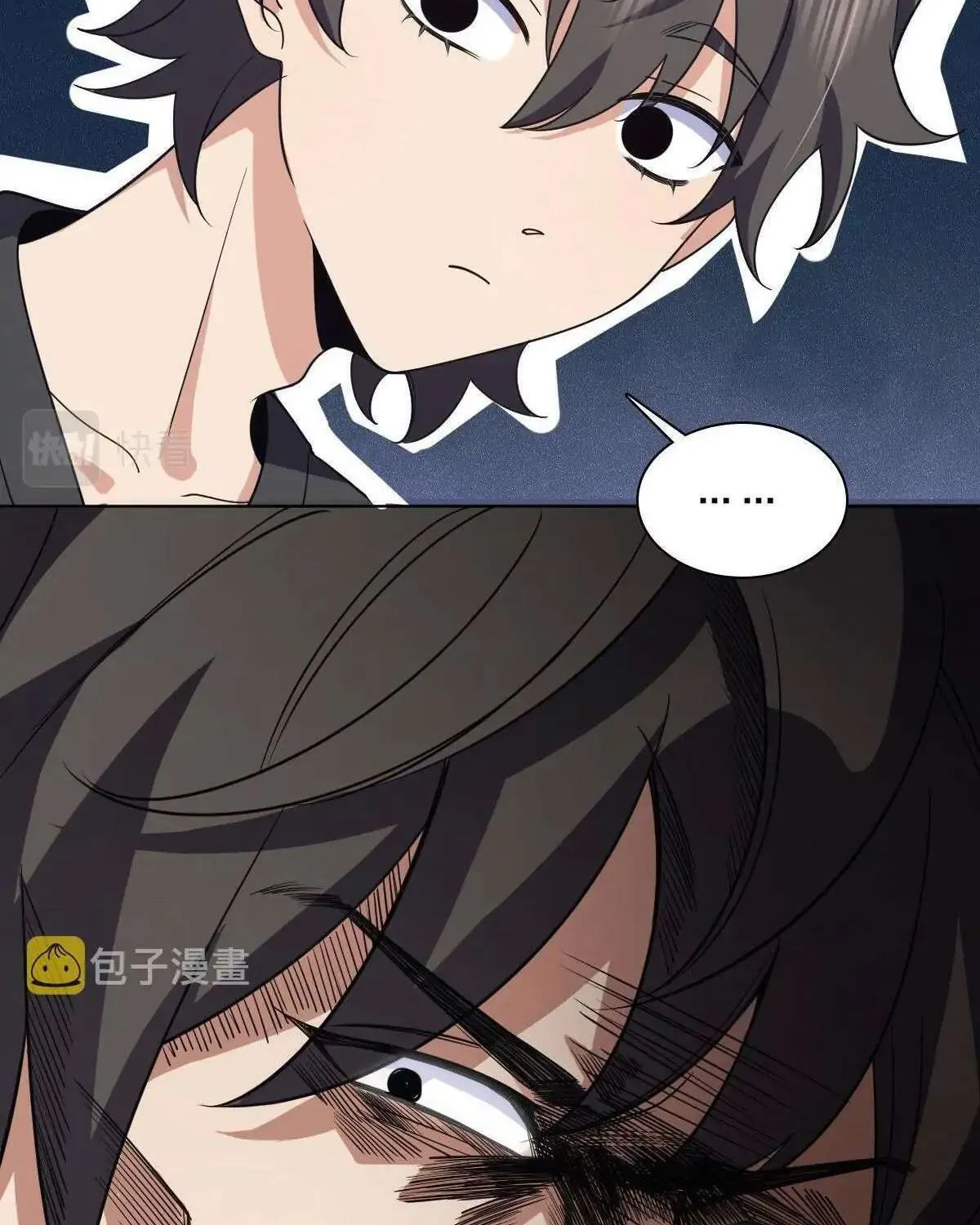 My Wife Is From a Thousand Years Ago Chapter 112 page 82 - 