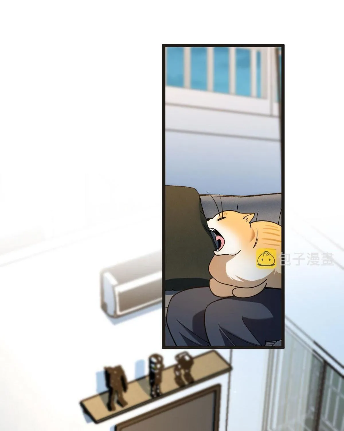 My Wife Is From a Thousand Years Ago Chapter 114 page 11 - 