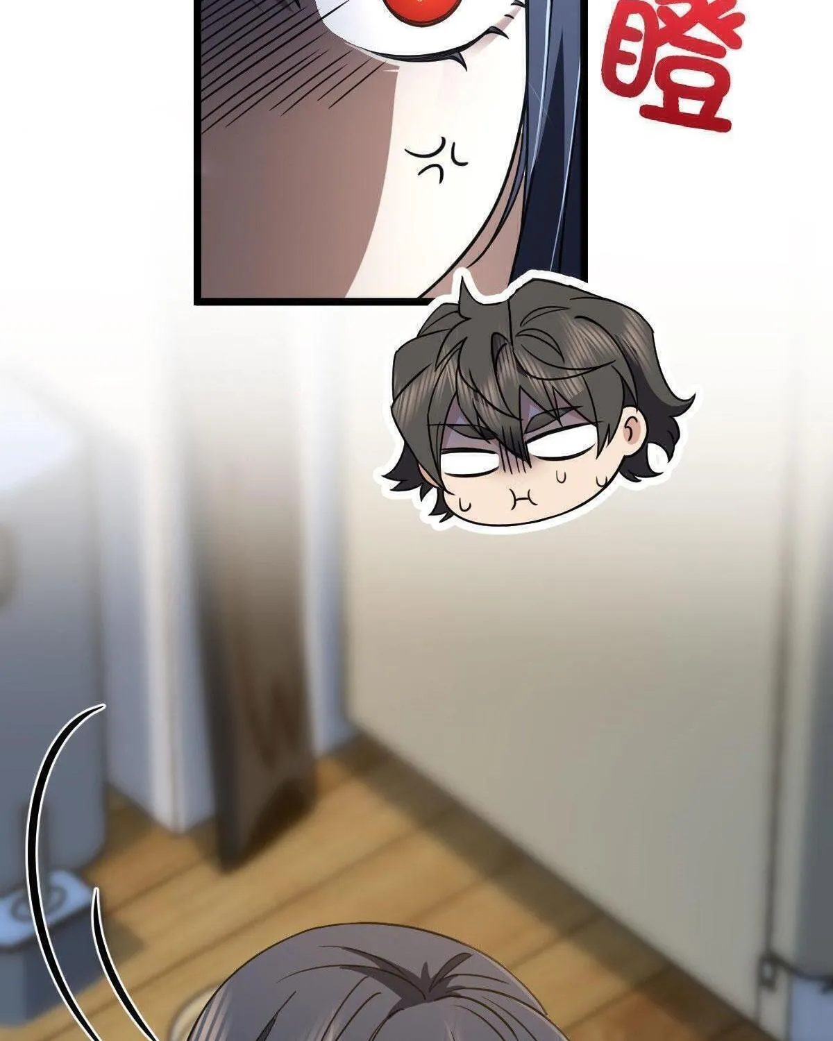 My Wife Is From a Thousand Years Ago Chapter 114 page 29 - 