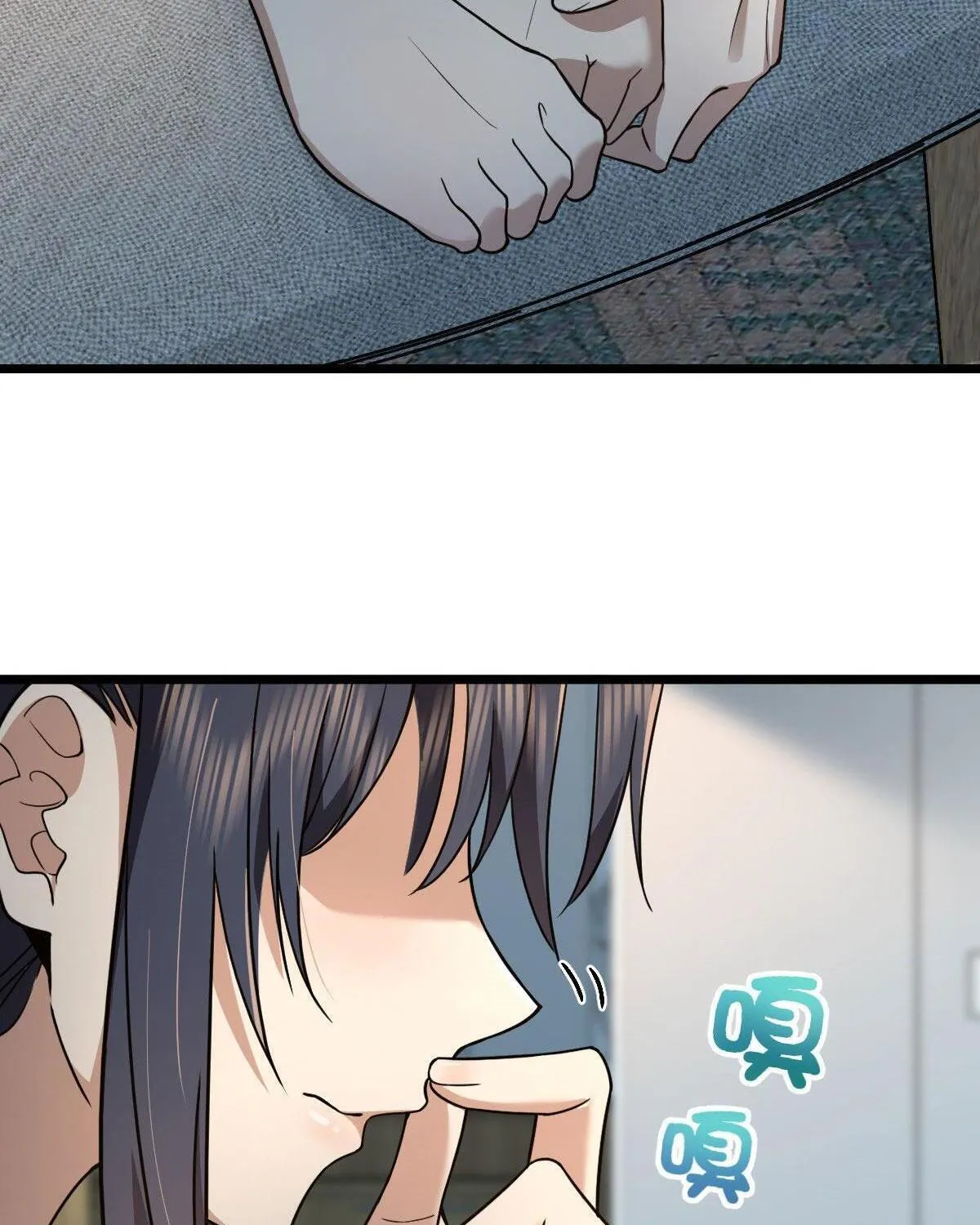 My Wife Is From a Thousand Years Ago Chapter 114 page 33 - 