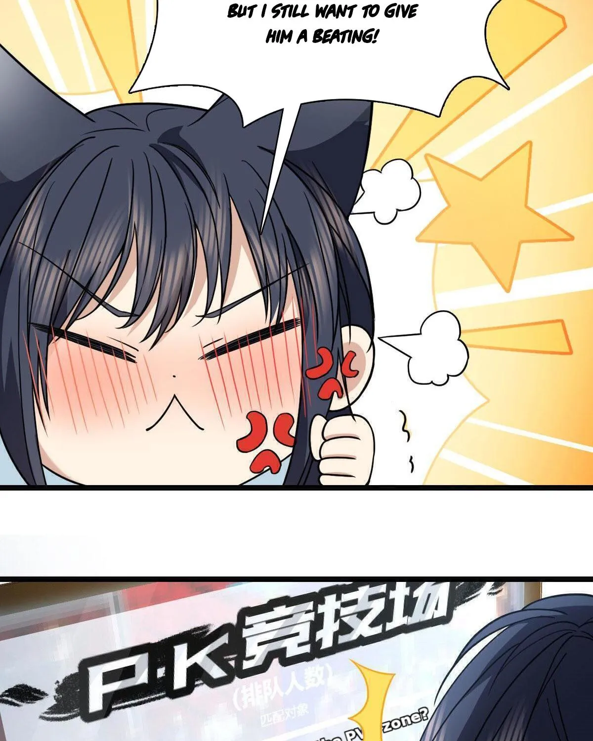 My Wife Is From a Thousand Years Ago Chapter 114 page 35 - 