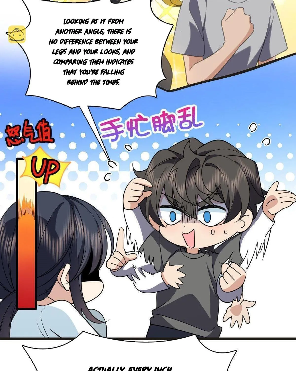 My Wife Is From a Thousand Years Ago Chapter 114 page 5 - 