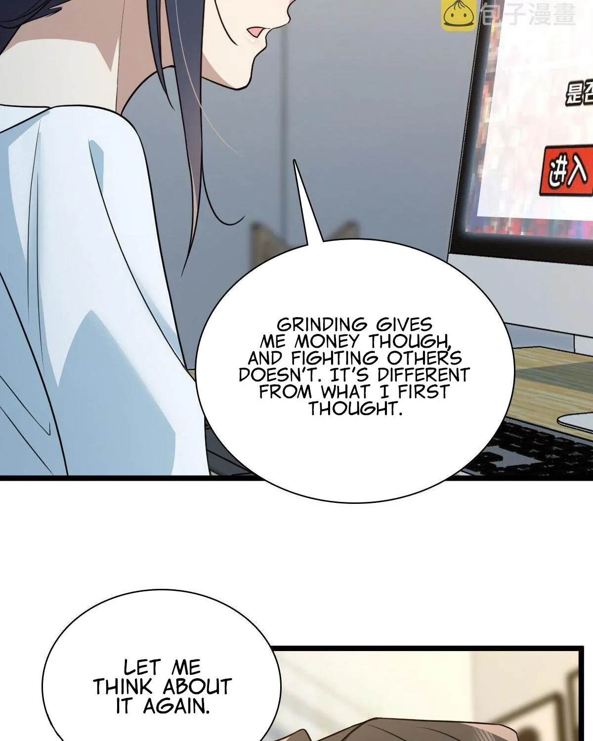 My Wife Is From a Thousand Years Ago Chapter 114 page 49 - 