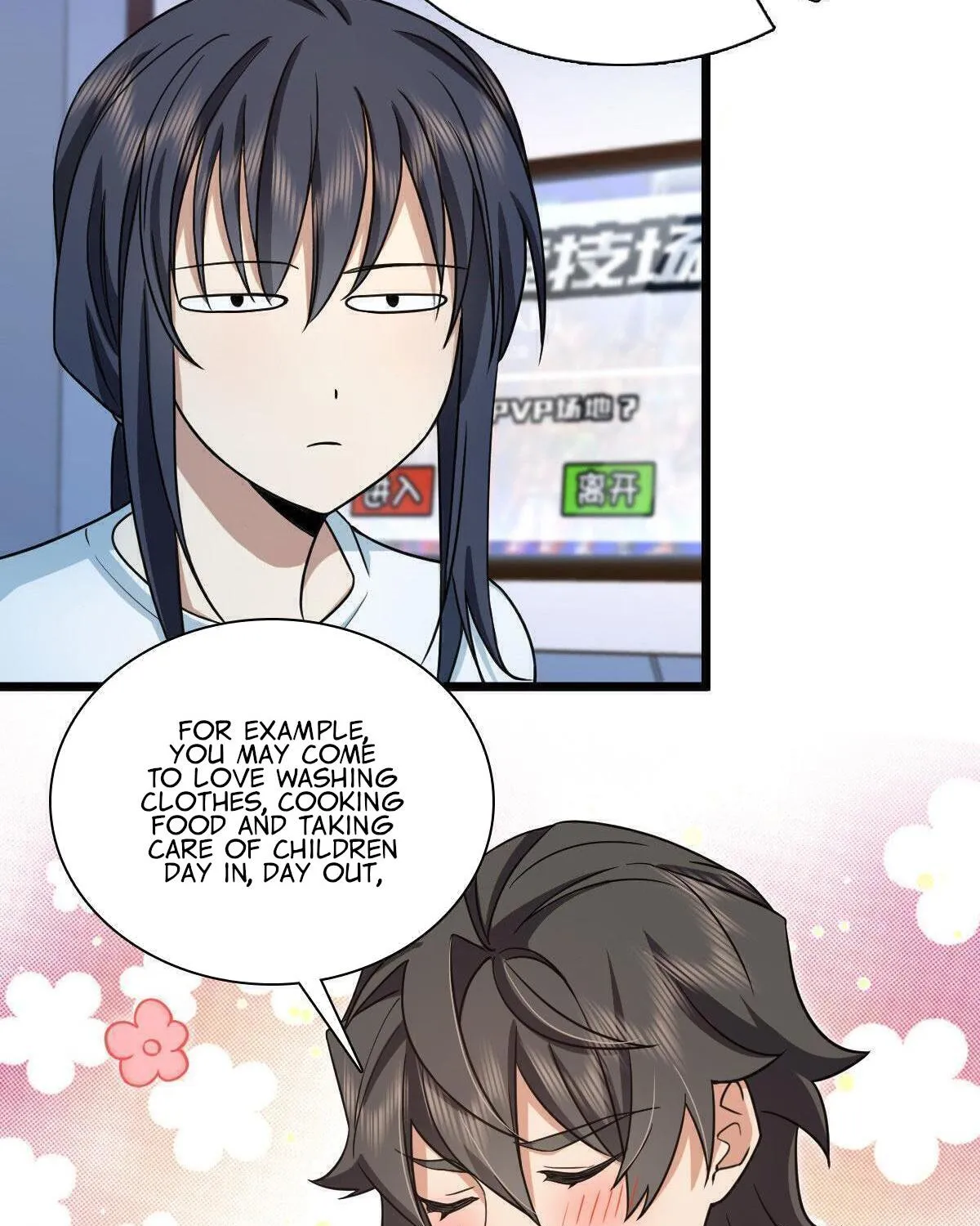 My Wife Is From a Thousand Years Ago Chapter 114 page 61 - 