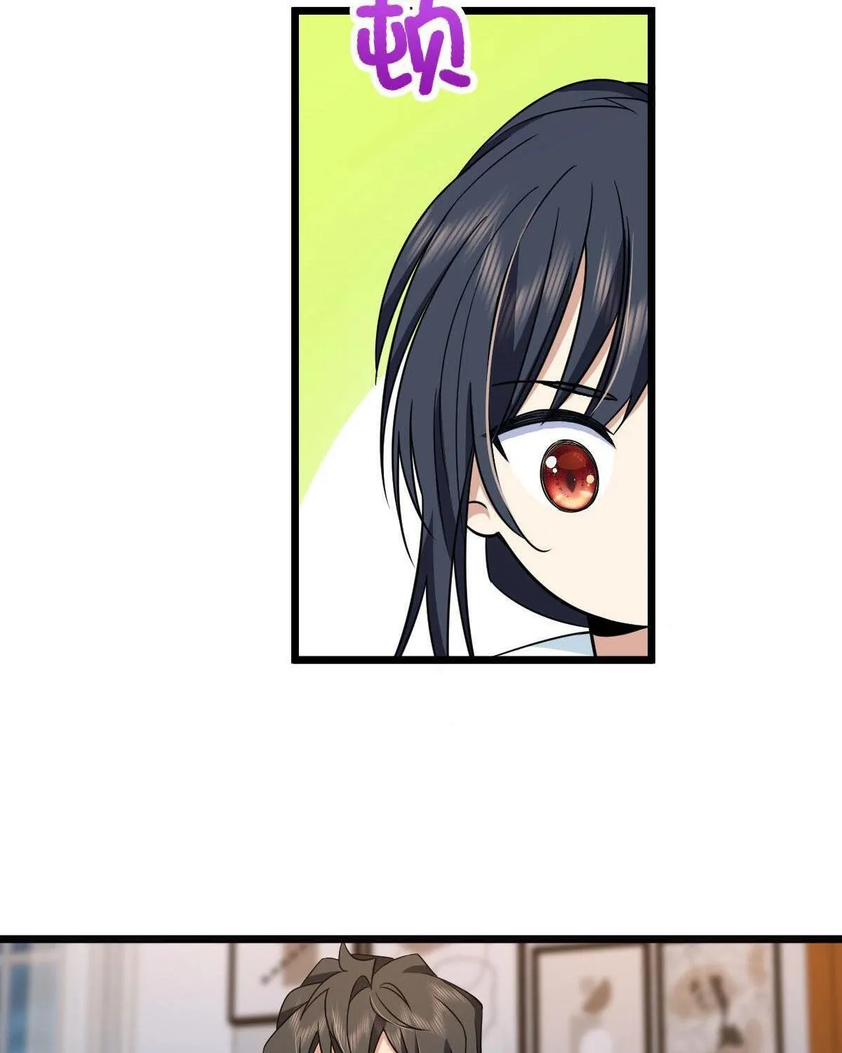 My Wife Is From a Thousand Years Ago Chapter 114 page 83 - 