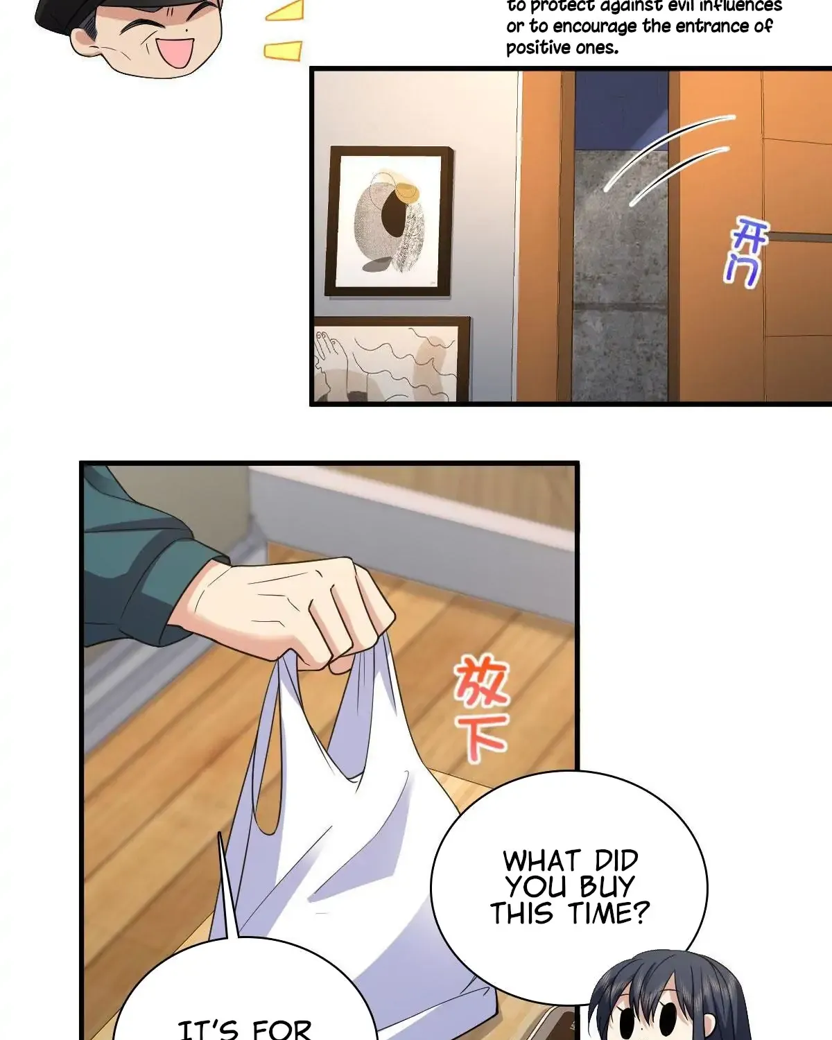 My Wife Is From a Thousand Years Ago Chapter 115 page 66 - 