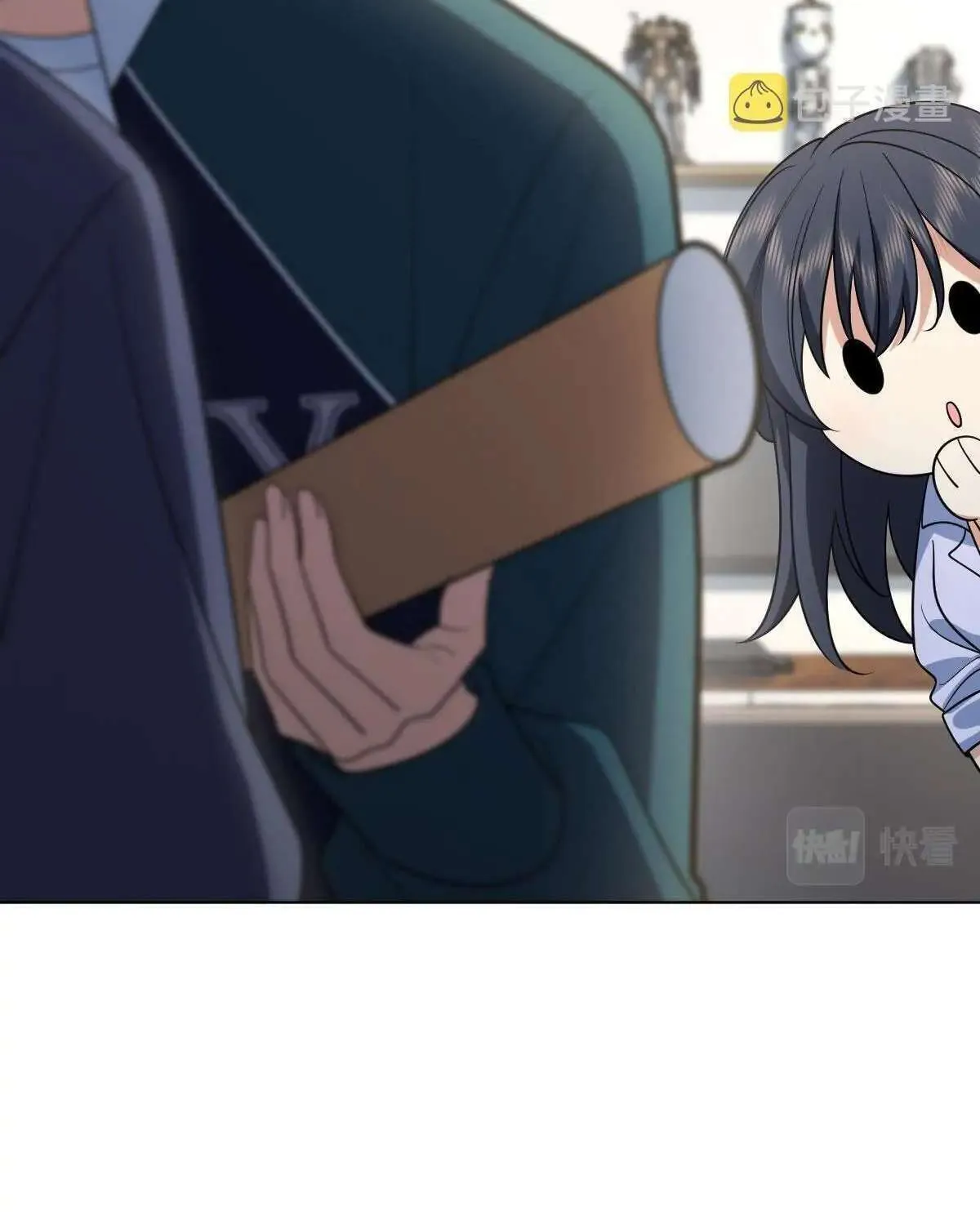My Wife Is From a Thousand Years Ago Chapter 116 page 11 - 